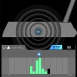 M-tracerで芯を喰う