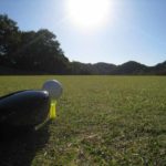 ゴルフうまくなりたい golf