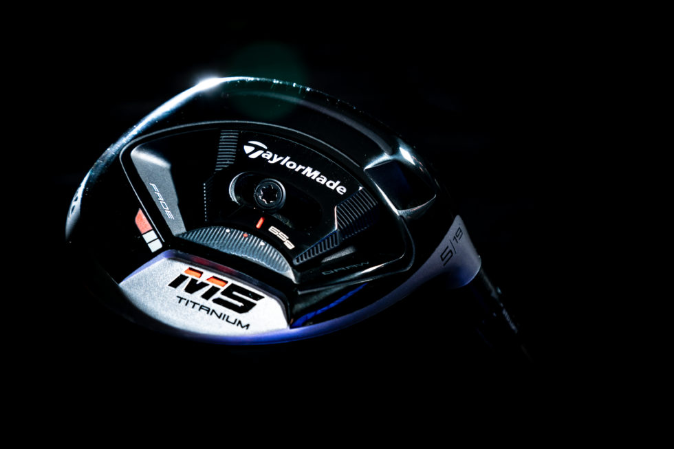 テーラーメイドM5フェアウェイウッド