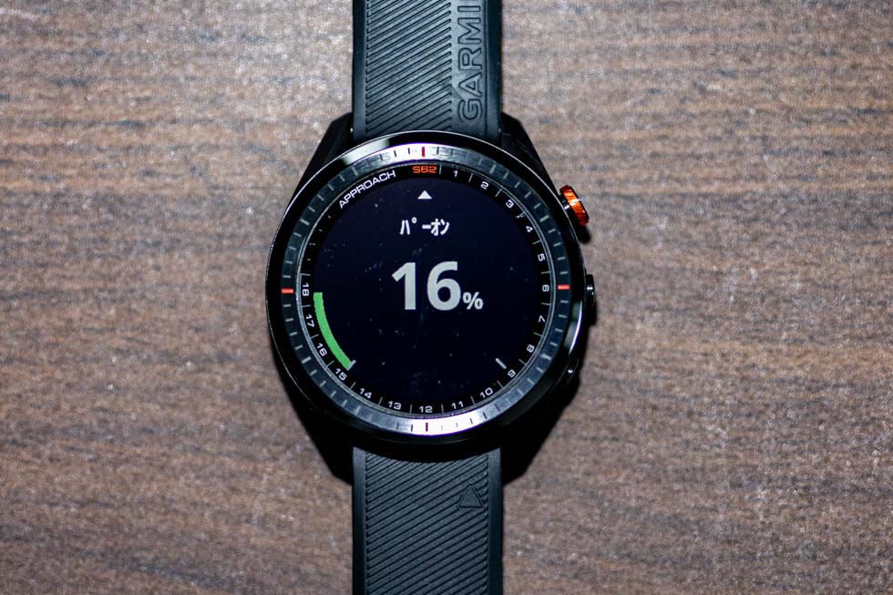 GARMINアプローチS62