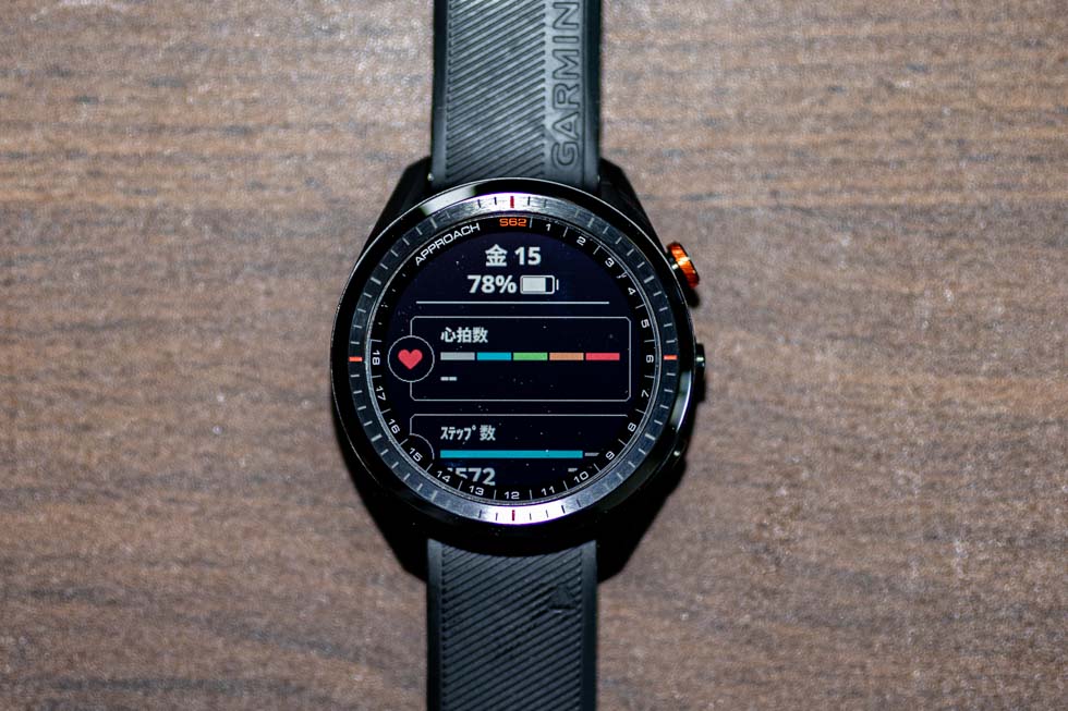 超進化！ガーミンのゴルフGPSナビ アプローチS62 システム編