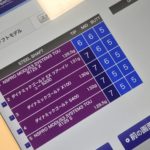 ミズノクラブフィッティング