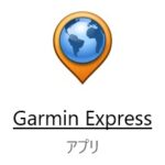 GARMIN EXPRESS