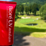 ビオレUVアスリズム