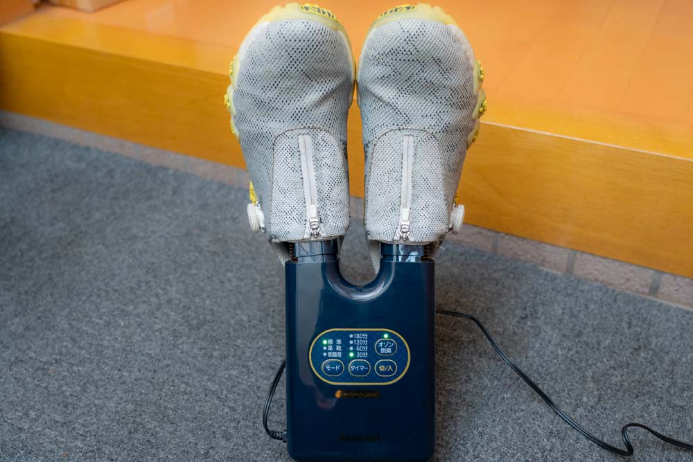 アイリスオーヤマくつ乾燥機カラリエ