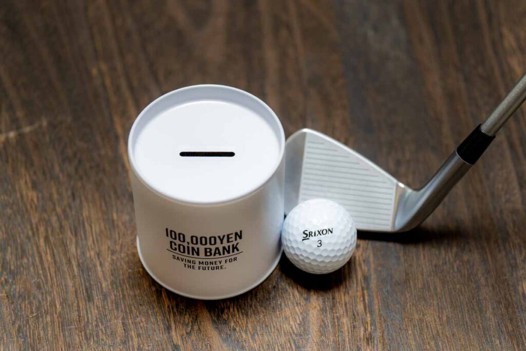 ゴルフ貯金