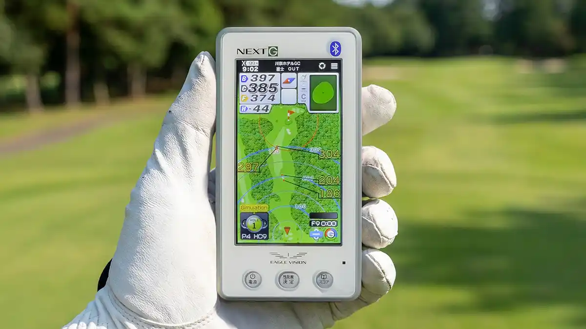 EAGLE VISION NEXT G レビュー｜起伏・フェアウェイ幅